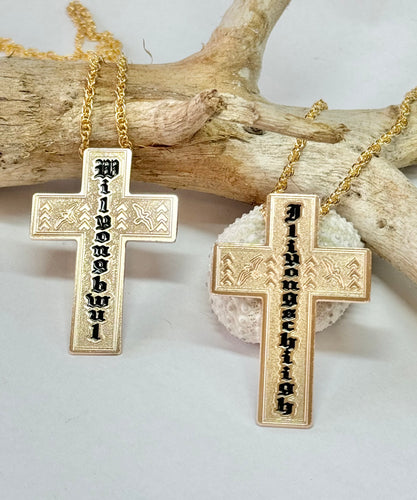 Engraved Cross CUTOUT