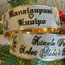 🌟 24mm or 32mm Engraved PATTERN🌟RAW EDGE GOLD FILLED BRACELET ONLY- Includes 10 letters 1st letter capital FINAL SALE (Read whole listing carefully)