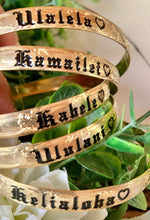 8mm Hawaiian Font Bracelet- Includes 10 letters 1st letter capital