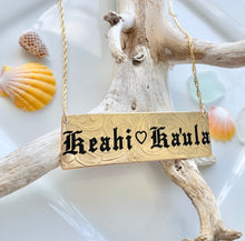 20mm Hawaiian Scroll and Flower/ Leapord Print Gold Filled Name Plate (10 letters)