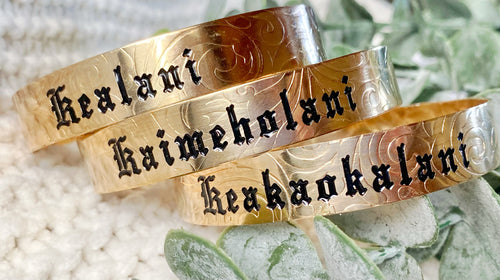 🌟NEW SCROLL PATTERN🌟12 or 24mm Light Scroll Pattern Bracelet RAW GOLD FILLED ONLY- Includes 10 letters 1st letter capital FINAL SALE (Read whole listing carefully)