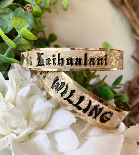 🌟NEW Engraved PATTERN🌟12mm, 15mm, or 20mm RAW GOLD FILLED BRACELET ONLY- Includes 10 letters 1st letter capital FINAL SALE (Read whole listing carefully)