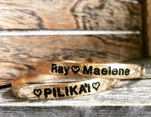 8mm Normal Font Bracelet