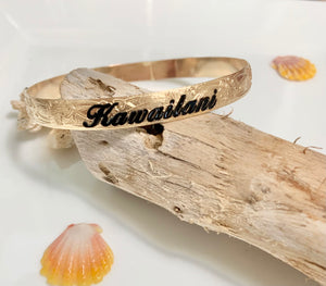 8mm Neat Script Font Bracelet- Includes 10 letters 1st letter capital